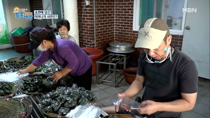 "아따 어머니 나 믿고 그냥 쉬라니까" 편찮은 어머니를 위한 아들의 든든한 한마디