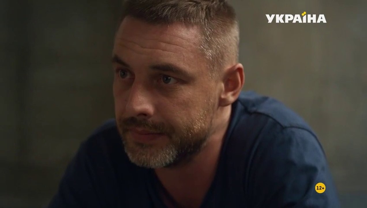 Расколотые сны - 15 серия