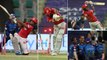 IPL 2020 : Mumbai Indians 2nd Win ,KXIP 3rd Loss, Match Highlights | KXIP VS MI