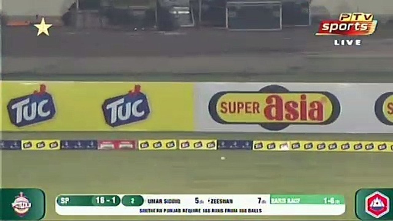 Zeeshan Ashraf 73 off 37 balls in National T20 Cup 2020
