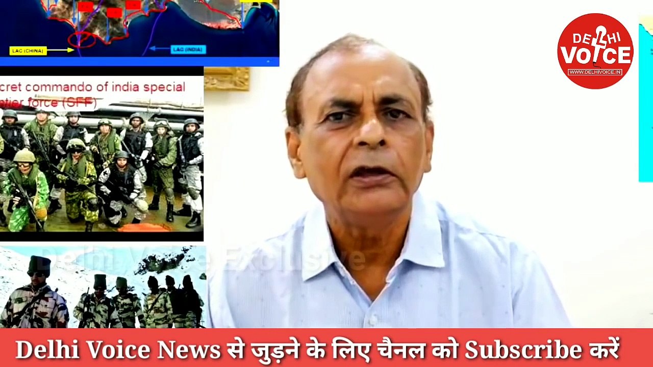 Exposes China by   Ex RAW NK Sood
