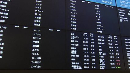 도쿄 증시 하루 종일 거래정지..."사상 초유의 일" / YTN