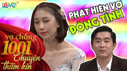 Chồng CHẾT LẶNG khi phát hiện vợ là NGƯỜI ĐỒNG TÍNH và cái kết vô cùng VĂN MINH IVCS