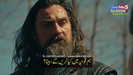 Dirilis Ertugrul Ghazi Season 5 in Urdu Subtitle Episode 41 & 42