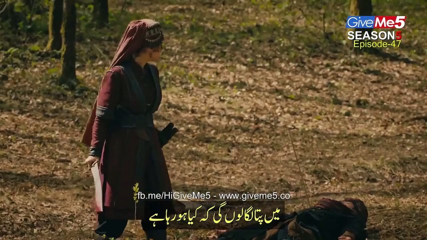 Dirilis Ertugrul Ghazi Season 5 in Urdu Subtitle Episode 47 & 48