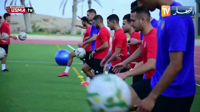 إتحاد العاصمة يواصل تحضيراته بمركز عين البنيان