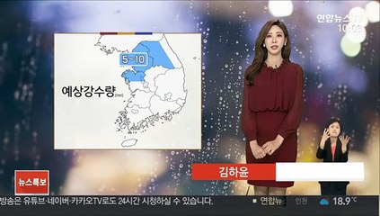 [날씨] 연휴 셋째날, 중부 흐리고 비 조금…남부 맑음