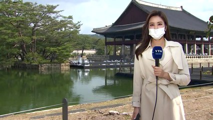 [날씨] 중서부 낮 한때 비 조금...더 커지는 일교차 '주의' / YTN