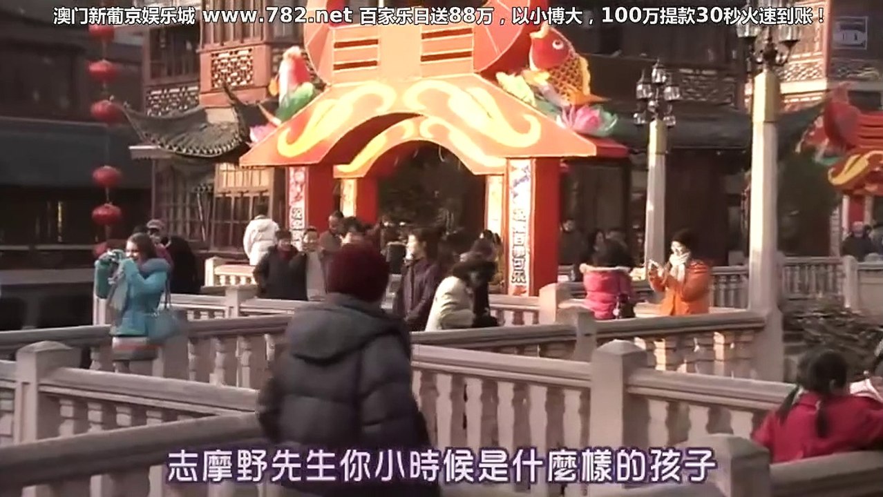 三角迷蹤07