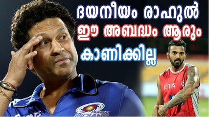 IPL 2020: Sachin Tendulkar Criticises KL Rahul's Captaincy Against MI