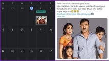 2 October आते ही लोगों को याद आई Ajay Devgan की फ़िल्म दृश्यम, ये है वजह| FilmiBeat