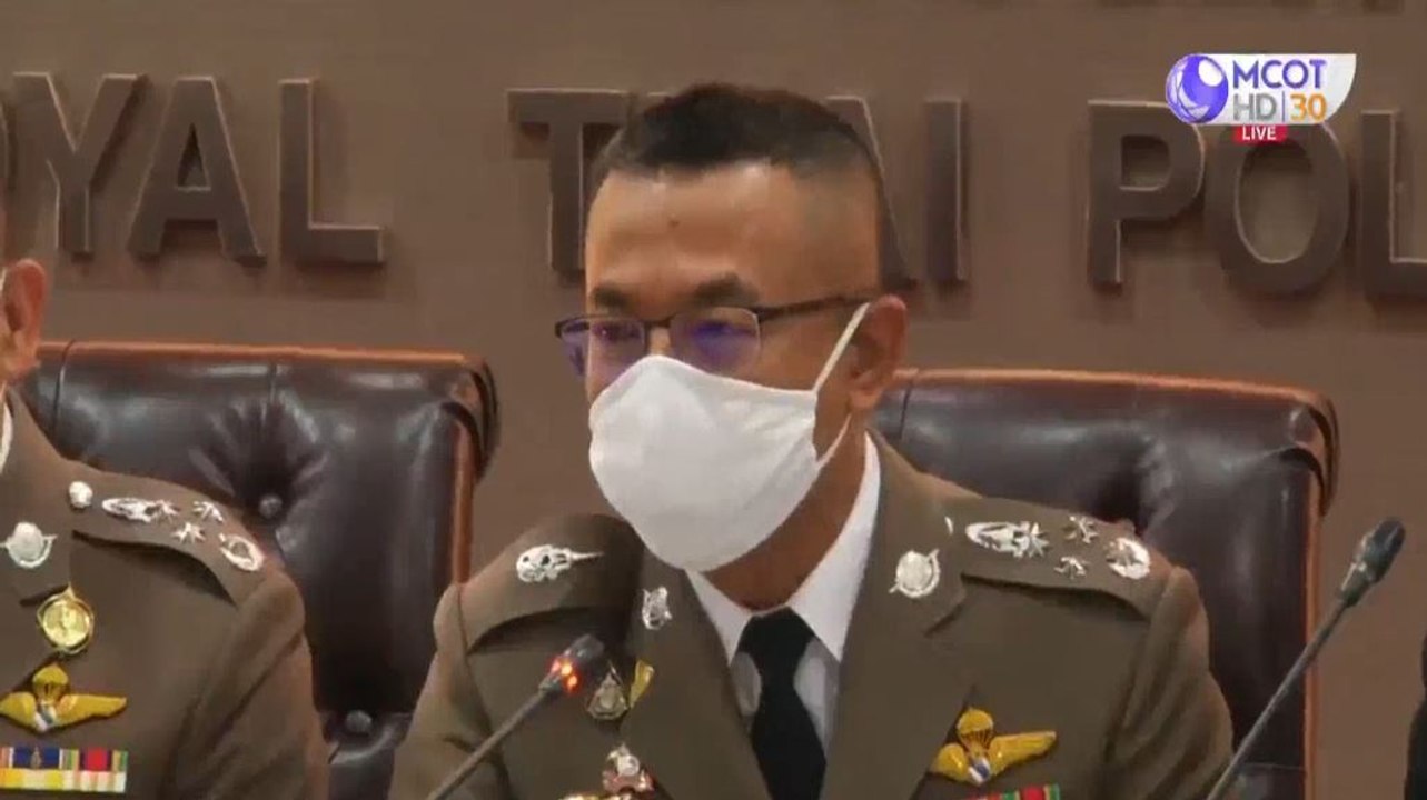 จับตา! ผบ.ตร.แถลงสรุปคดี “น้องชมพู่” หลังคดีคืบ 99%