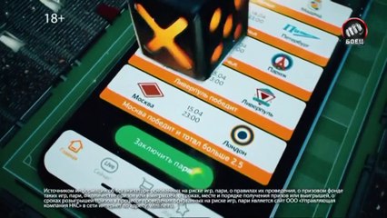 Arstan Umbitkulov vs Vladislav Stepanov (27-09-2020) Full Fight