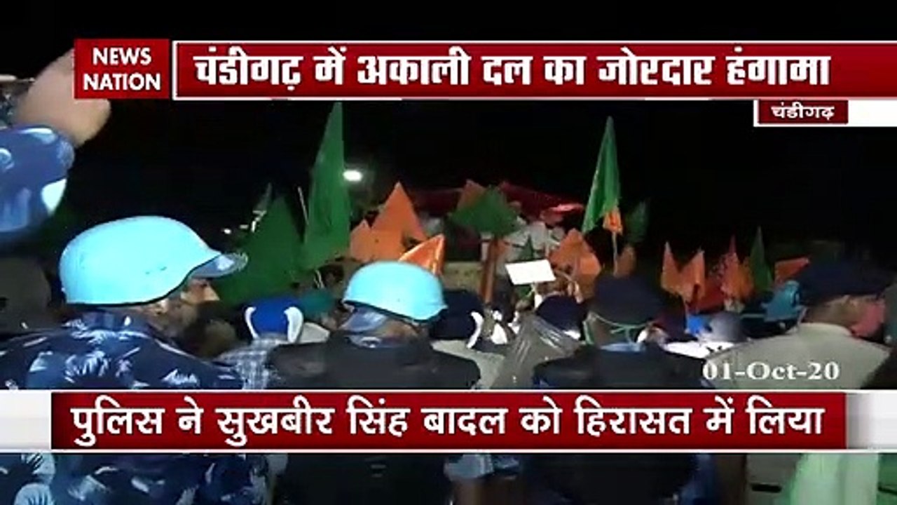 Akali Dal uproar in Chandigarh, activists clash with police