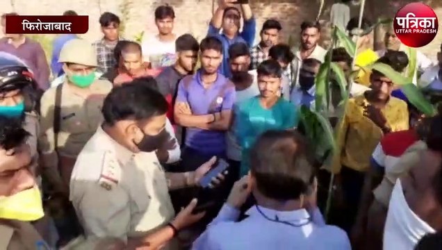 कोल्ड स्टोरेज के मैदान में नीम के पेड़ पर लटका मिला शव, मचा हड़कंप