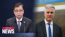 U.S. supports S. Korea's efforts to ascertain truth in the killing of S. Korean gov't official: O'Brien