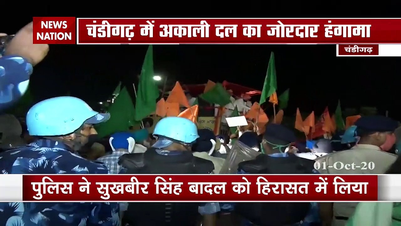 चंडीगढ़ में अकाली दल का जोरदार हंगामा, पुलिस से भिड़े कार्यकर्ता