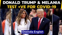 Donald Trump and US first lady Melania Trump test positive for Covid-19 | Oneindia News