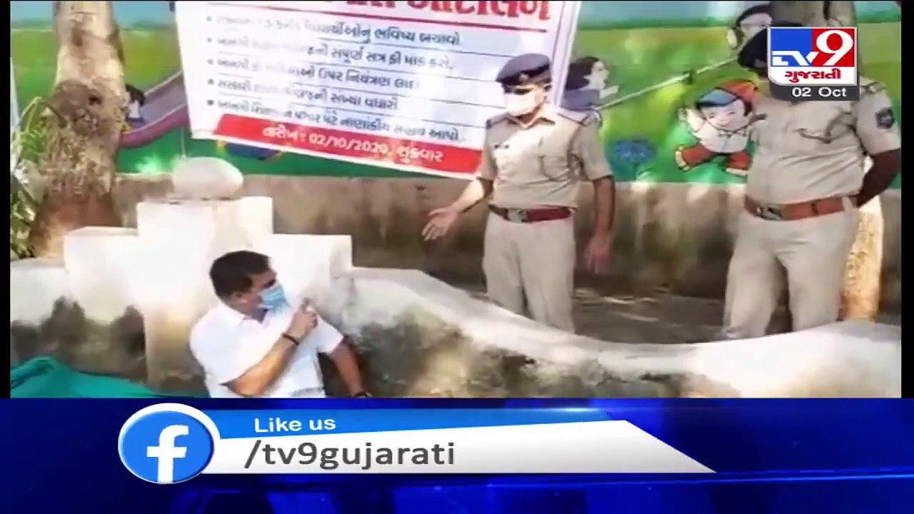 LoP Paresh Dhanani detained in Amreli during his protest against school fee waiver issue