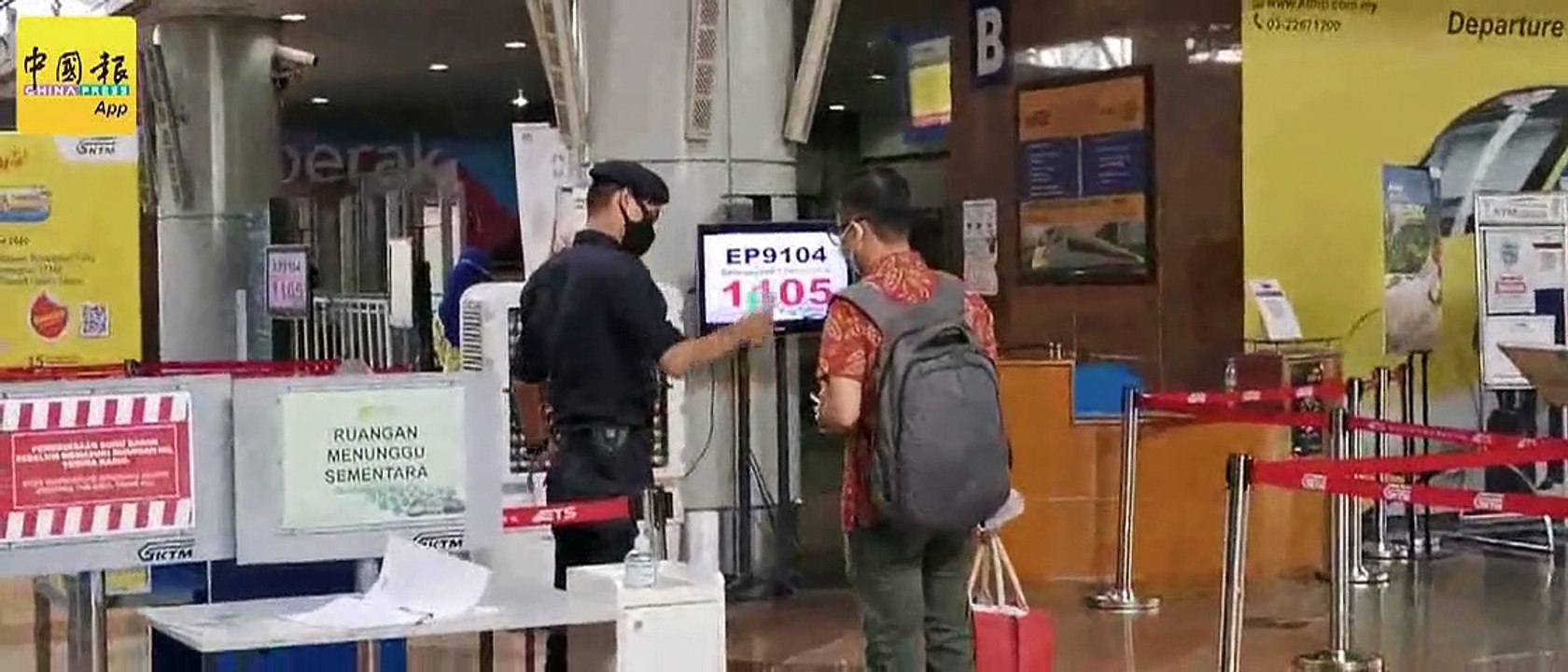 ◤复管令SOP◢ 大部分公交乘客都守SOP 仅小部分“下巴戴罩”