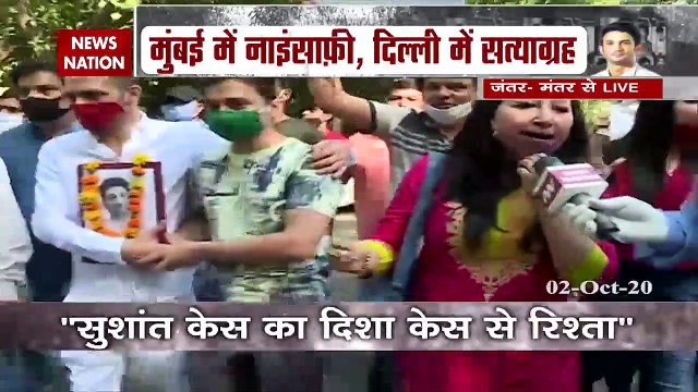 Sushant's friends to go on hunger strike for justice in the case