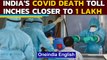 Covid-19: India records 81,484 Covid cases in 24 hours, death toll at 99,773|Oneindia News