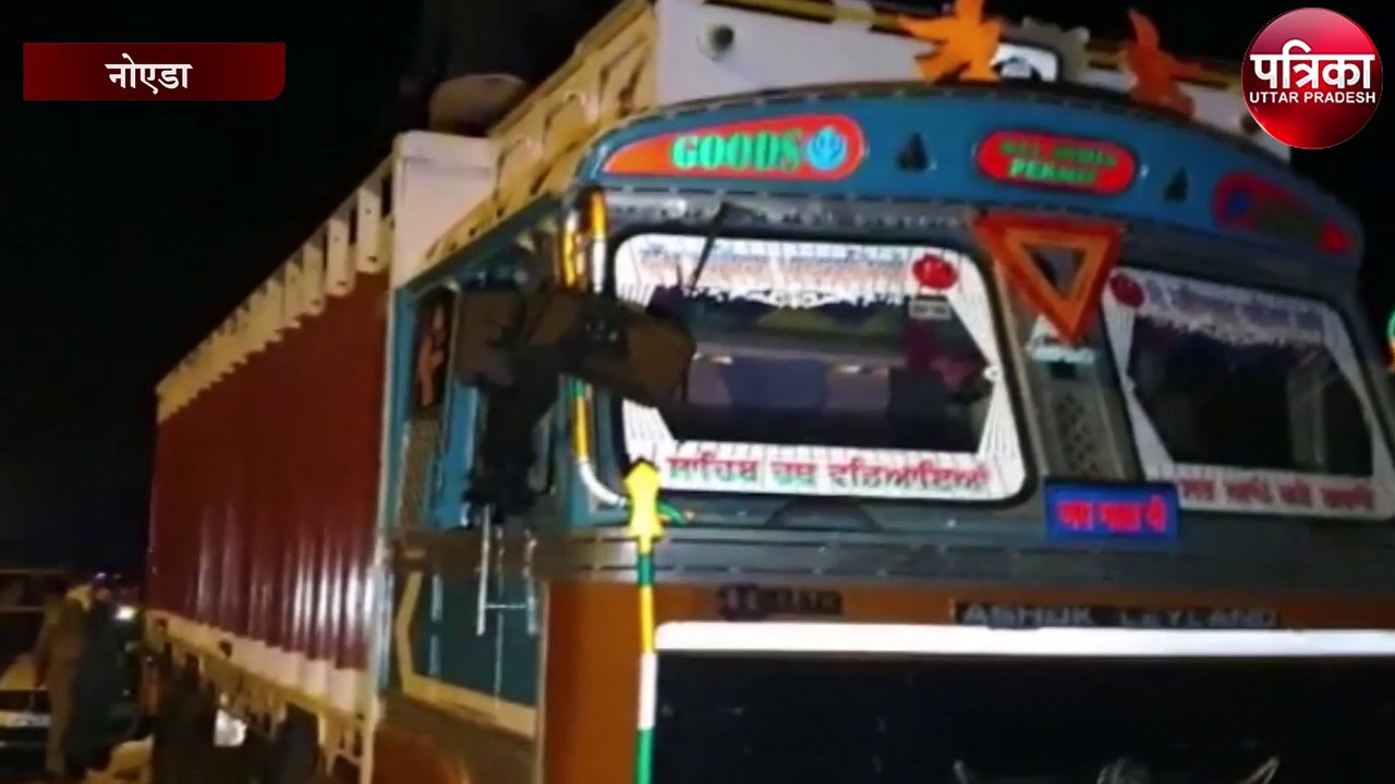 शराब तस्करों के साथ पुलिस की मुठभेड़, 25 लाख अव...