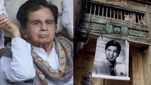 Dilip Kumarने जताई पुश्तैनी हवेली से जुड़ी एक इच्छा, पूरी करने में जुटे पाकिस्तान के लोग | FilmiBeat