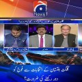 Ahsan Iqbal caught blatantly lying - Shameful stuff!!