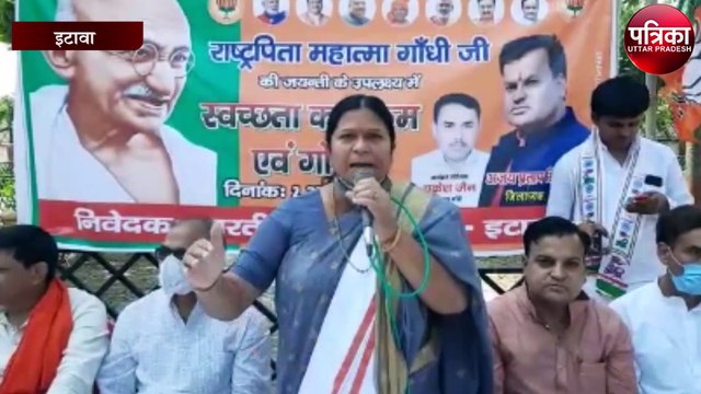 गांधी प्रतिमा पर माल्यार्पण कर भाजपा के नेताओं ने मनाई गांधी जयंती