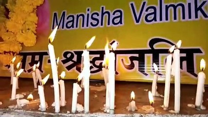 इंसाफ के लिए मोमबत्ती जलाकर निकाला मौन जुलूस