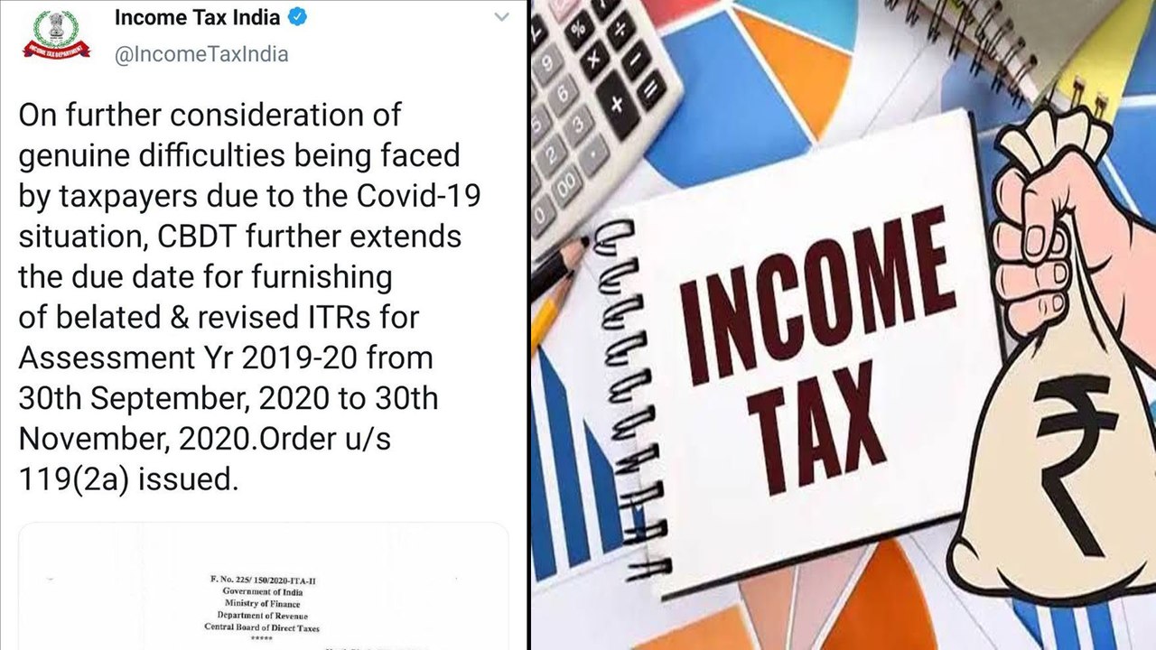 ITR Filing : Last Date For Filing Belated Income Tax Return Extends To November 30