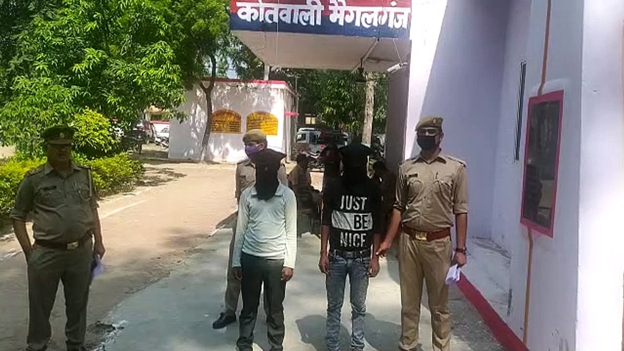 महिला संबंधी अपराध में वांछित 02 आरोपी गिरफ्तार