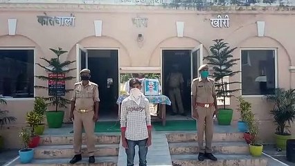 नाबालिग को बहला फुसलाकर भगा ले जाने का आरोपी गिरफ्तार