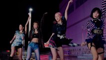 BLACKPINK lanza su primer álbum y estrena canción con David Guetta