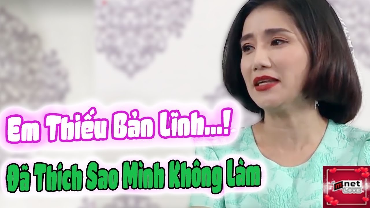 Bà Mối Cát Tường "Em Thiếu Bản Lĩnh - Yêu Sao Mình Không Làm" | Hẹn Ăn Trưa