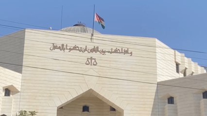 لحذفها اسم فلسطين.. محامون أردنيون يرفعون دعوى ضد شركة غوغل