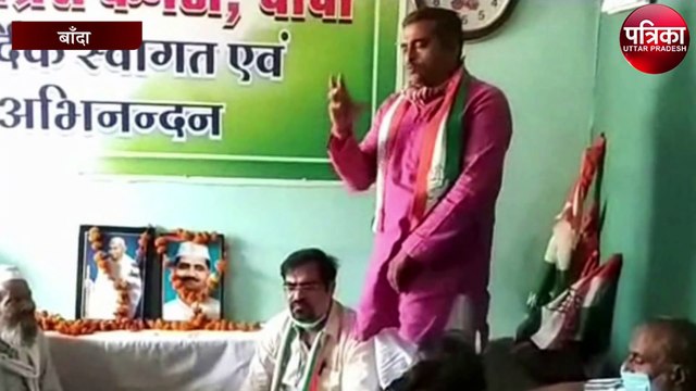 राष्ट्रपिता महात्मा गांधी जयंती पर बोले कांग्रेसी