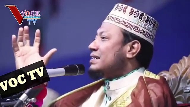 Allama Mufti Amir Hamza hujurer waz || মুফতি আমির হামজার ওয়াজ || Jonotar Chok- জনতার চোখ