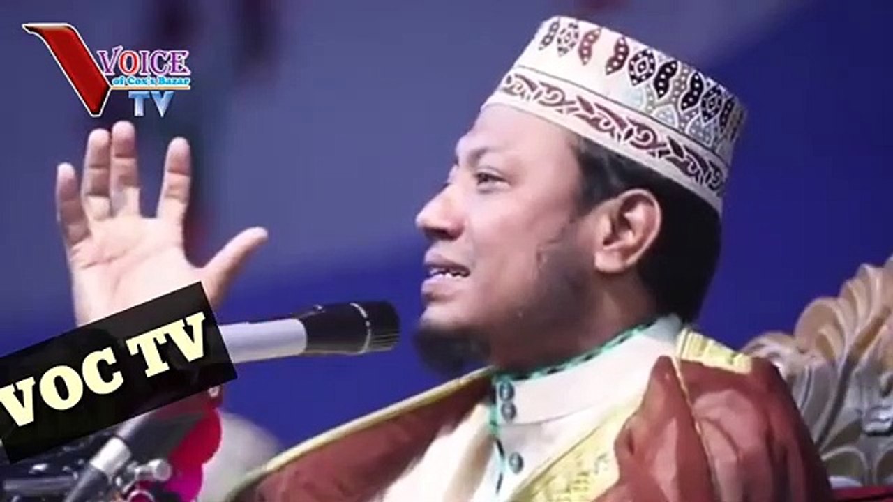 Allama Mufti Amir Hamza hujurer waz || মুফতি আমির হামজার ওয়াজ || Jonotar Chok- জনতার চোখ