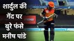 CSK vs SRH, IPL 2020 : Manish Pandey departs on 29 as Shardul Thakur strikes | Oneindia Sports
