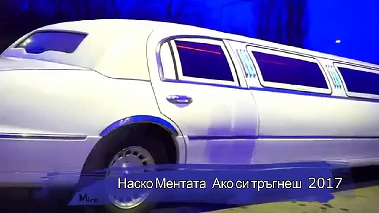 Наско Ментата - Ако си тръгнеш / Nasko Mentata - Ako si tragnesh