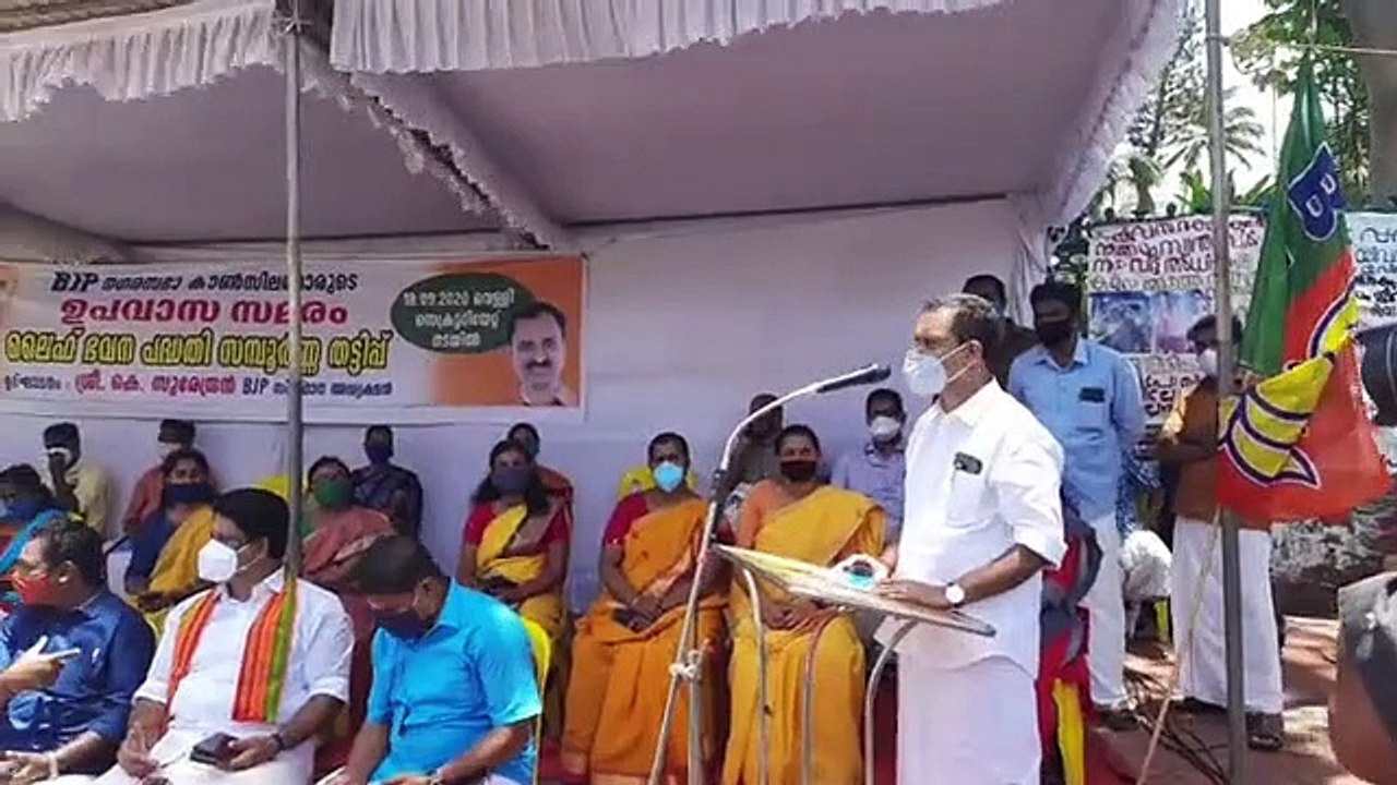 Life Mission Scam - State President K Surendran inaugurates the fast of Tvm Municipal Councilors