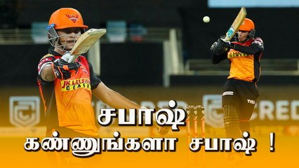 IPL 2020: CSK vs SRH | Priyam Garg, Abhishek's Crucial Knock takes SRH to 164