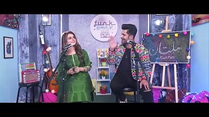 Multan Milsoon | Tahir Abbas ft. Rafeel Ijaz | Funk Folk Special Edition | Official Video