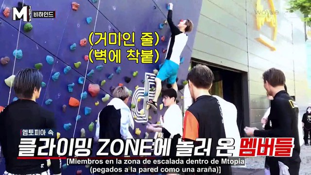 [SUB ESPAÑOL] ¿Alguna vez has visto a SuperM, una hiena deambulando por MTopia en busca de juegos? EP02 Detrás de las escenas