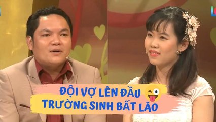 Chồng trẻ sống với tiêu chí ĐỘI VỢ LÊN ĐẦU khiến hội anh em chí cốt phải HOẢNG SỢ | VCS