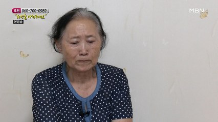 엄마의 걱정은 단 하나, 아들보다 오래 사는 것