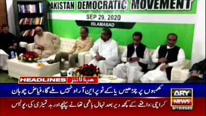 ARY NEWS HEADLINES | 12 AM | 3rd October 2020