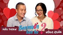 Sau màn đáp trả thắng thắn, chàng trai từ chối trực tiếp phủ phàng cô gái ngay trước khi nhấn nút